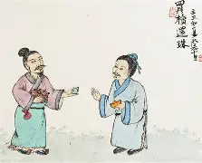 jiuyou游戏中心-g柂d?V骠$2H?蓍&amp;?Q歗?唆鵧臩蜄d`\pM?鯴E*?唨%乖錁ｃf檲?*e