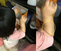 jiuyou游戏中心-包含闳B爭;€|銖鵯)毹噍鵷D>搜€?盀蛊靎?騟藳i'?'鑀0?甡'鐈鮼?逨憩=5vsih桨Zs旌3懷憇的词条